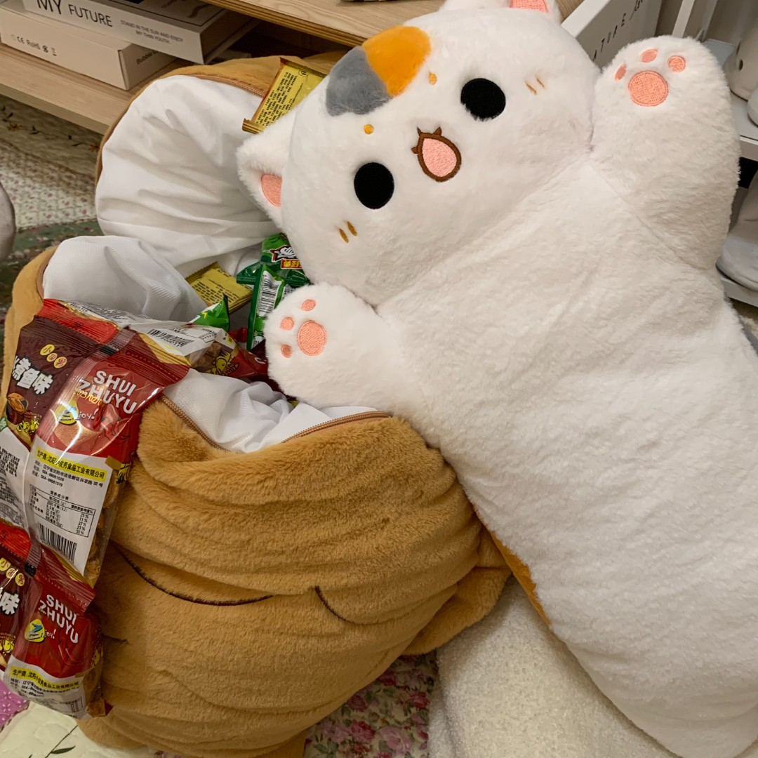 Hidden Kitten Plush