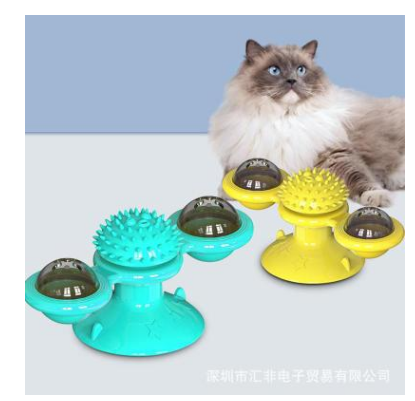 Cat Rotating Windmill Multi-Function Toys - woofmeowmarket