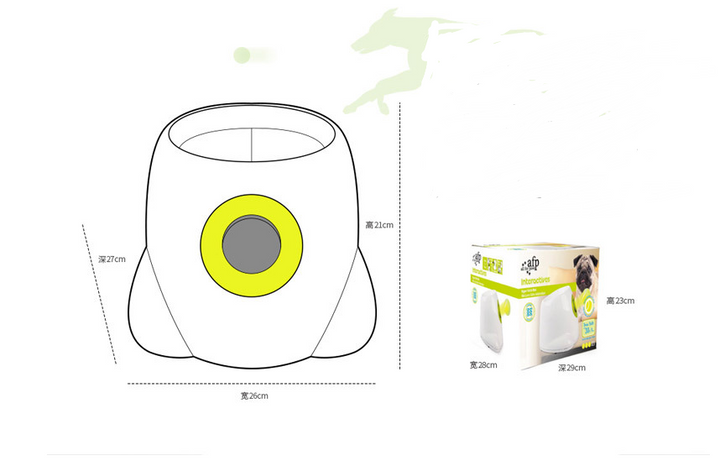 Dog Pet Automatic Interactive Ball Launcher - PETSMOJO